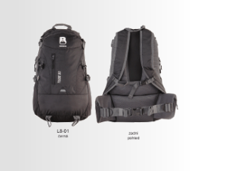 AXON sportovní batoh TEIDE 30l
