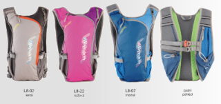 AXON běžecký batoh RUNNING 7l